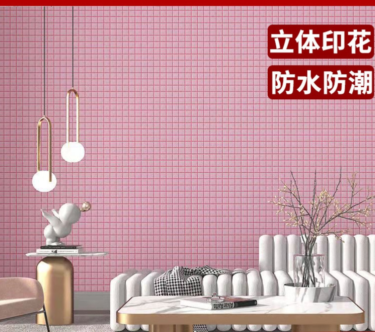 Self-Adhesive Wall Pasted Living Room Kitchen Thickened Foam Background Wall  Waterproof Toilet Sticker