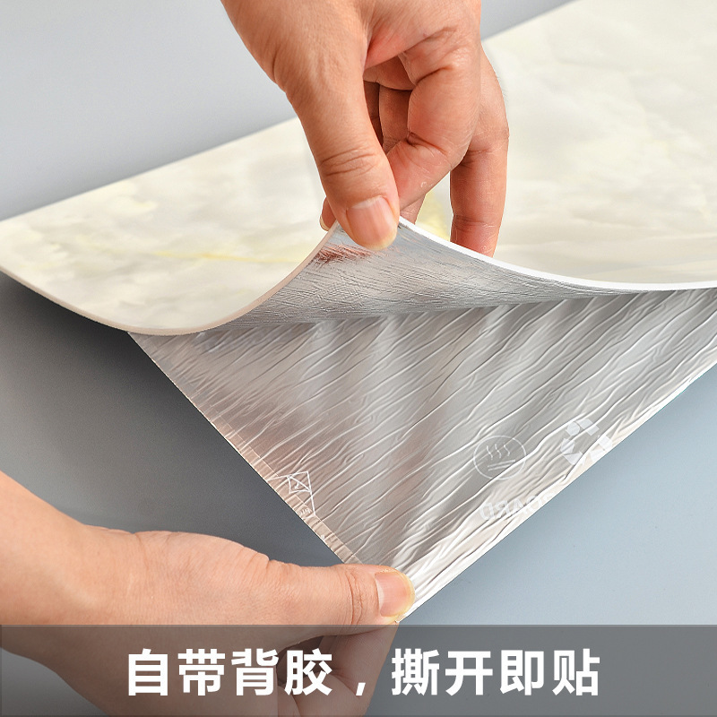 Kitchen Self-Adhesive Tile Wall Paste Bathroom Wall Renovation Waterproof Moisture-Proof Wallpaper