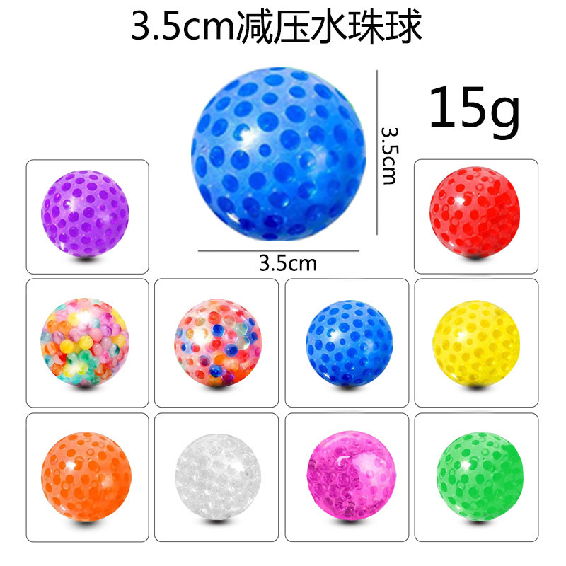 New 2023 Tpr Decompression Stress Reliever Squeeze Fidget Beads Stress Ball For Adults