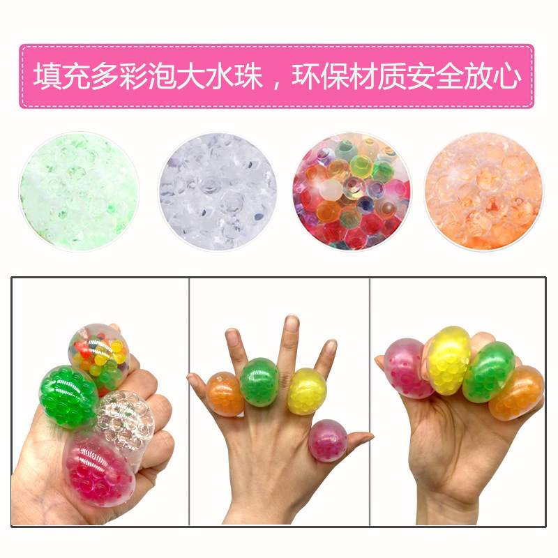 New 2023 Tpr Decompression Stress Reliever Squeeze Fidget Beads Stress Ball For Adults