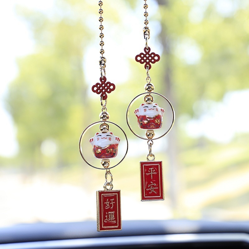 Car Pendant Hanging Ceramic Fortune Cat Gold Interior Pendant Fashion Cute Pretty Interior Accessories