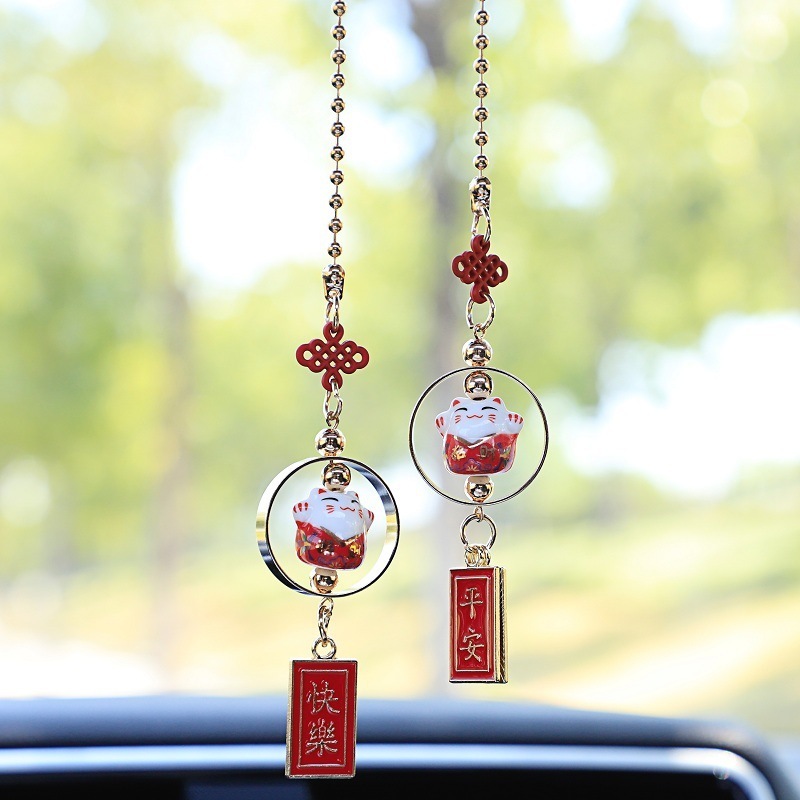 Car Pendant Hanging Ceramic Fortune Cat Gold Interior Pendant Fashion Cute Pretty Interior Accessories