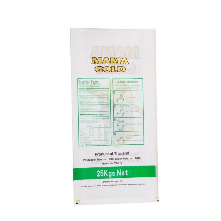 Customized Laminated 1kg 2kg 5kg 25kg 50kg Empty Cement Flour Feed Grain Pouch Plastic Pp Woven Sack for Rice Bag Packing