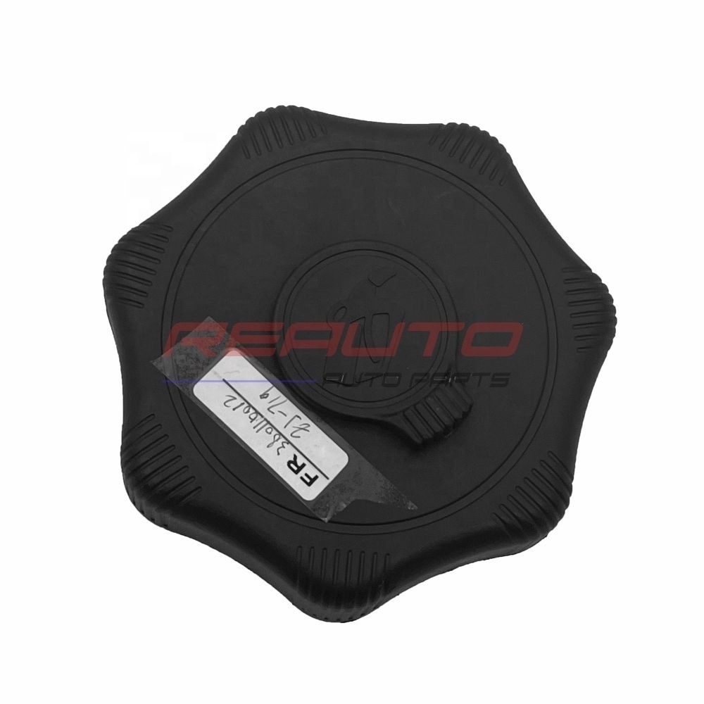 OE 2993918 42124439 500043667 Fuel Tank Cover For Iveco Eurocargo Eurotech Truck Parts & Accessories