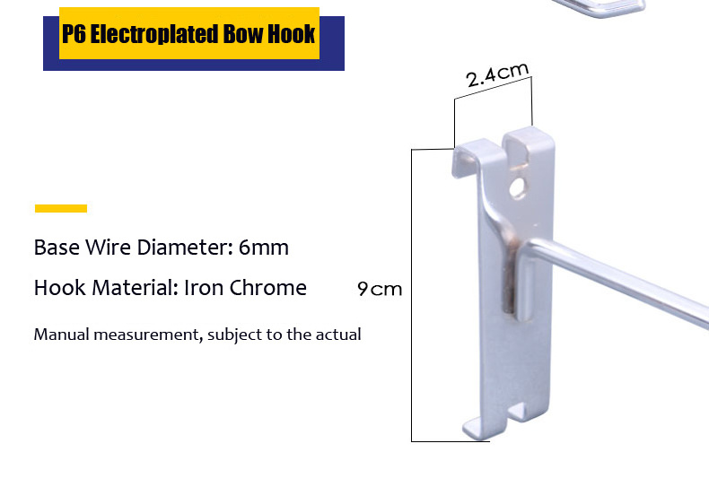 Hot Sell Supermarket Display Hook Shelf Metal Hanging Hooks For Display Store Supermarket