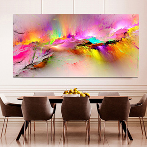 Abstract Cuadros Colorful Clouds Painting Canvas Print Pictures Decorative framed abstract wall art painting modern