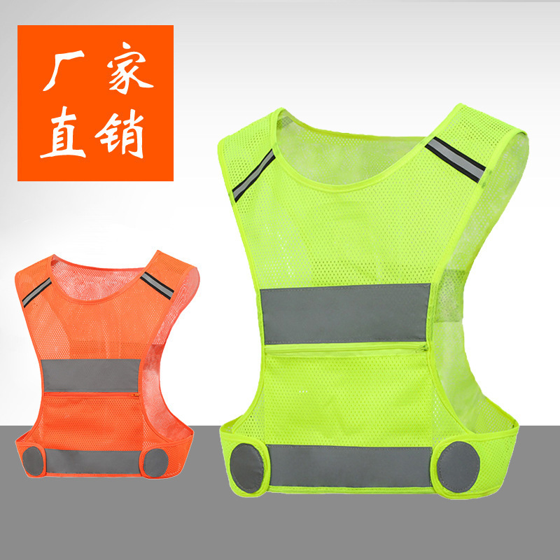 Adjustable Night Running Hiking Cycling Bicycle Reflective Riding Safety mesh reflective tabard Sports Security Vest With Logo