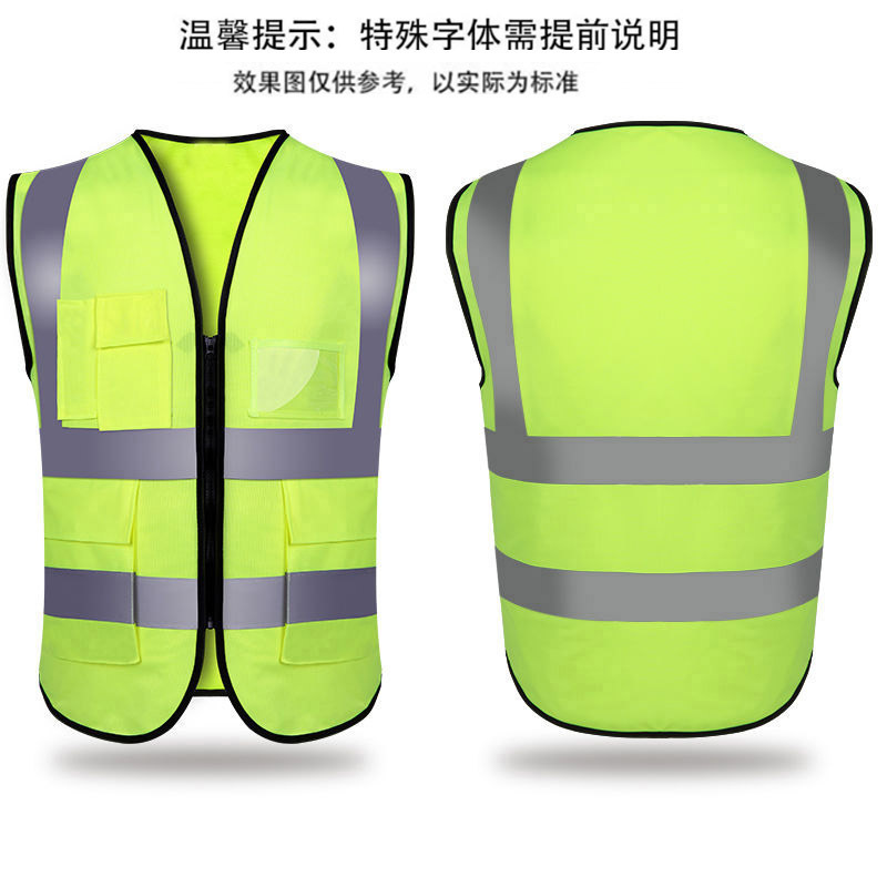 Outdoor Custom Men Engineers Construction High Visibility Reflective Yellow Work Security Safety Vest With Logo Custom Men