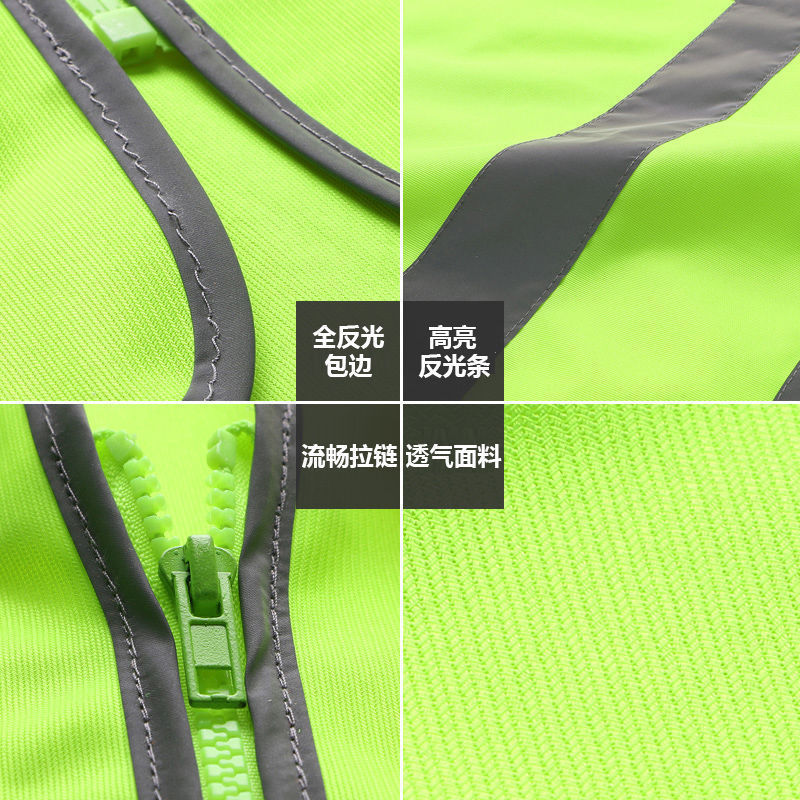 High Vis Jacket Reflective Safety Vest Construction Apparel Safety Clothing High Visibility Vest With Customized Logo