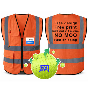 Custom Logo Printing Reflective Vest Security Night Vision Construction Traffic Clothing Jacket Reflective Safety Vest with Work