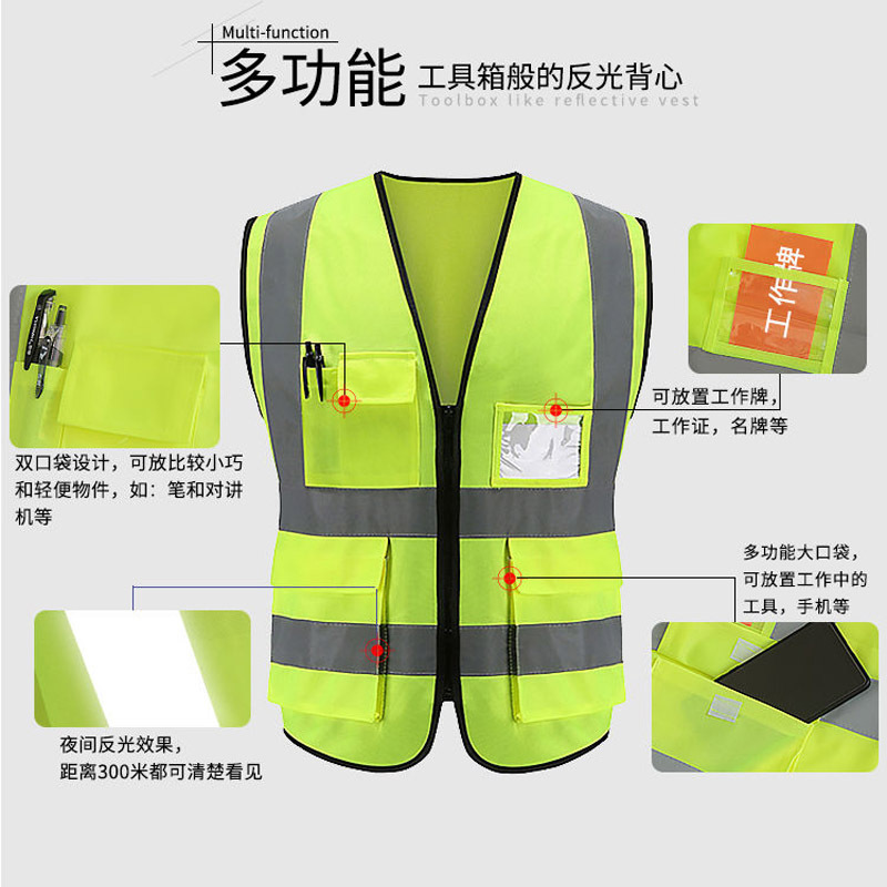 Hi Vis 100% Polyester Knitting Fabric Traffic Reflective Safety Construction Work Jacket Men Security Roadway Vest Custom Logo