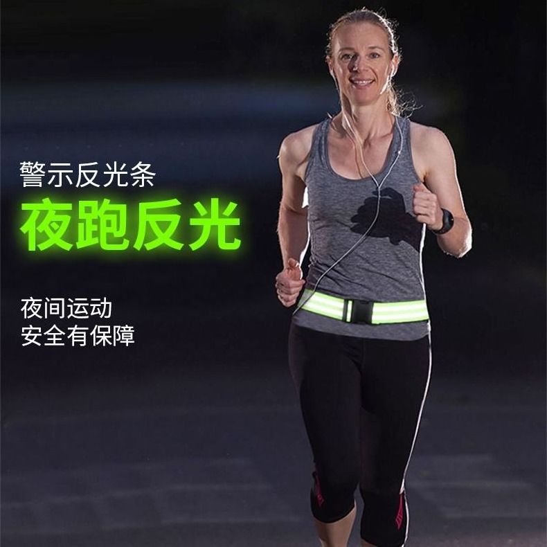 Reflective Vest Lightweight Safety Vest For Women Men Kids Adjustable Reflective Running Vest With 360 High Visibility