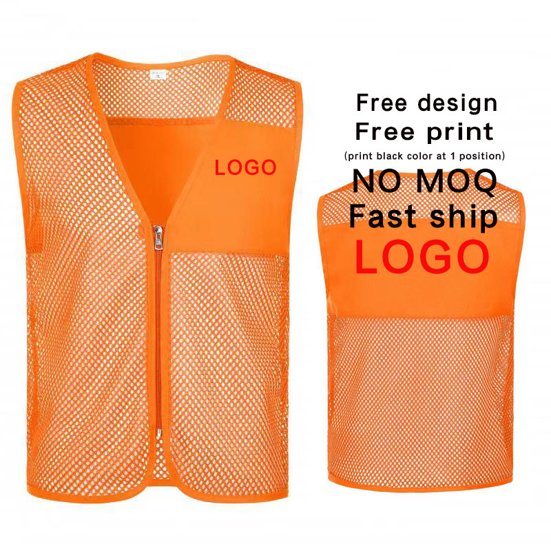 Custom Logo Mesh Wear Work Vest Roadway Volunteer Engineering High Visibility Fishing Hunting Construction Team Outdoor Vest