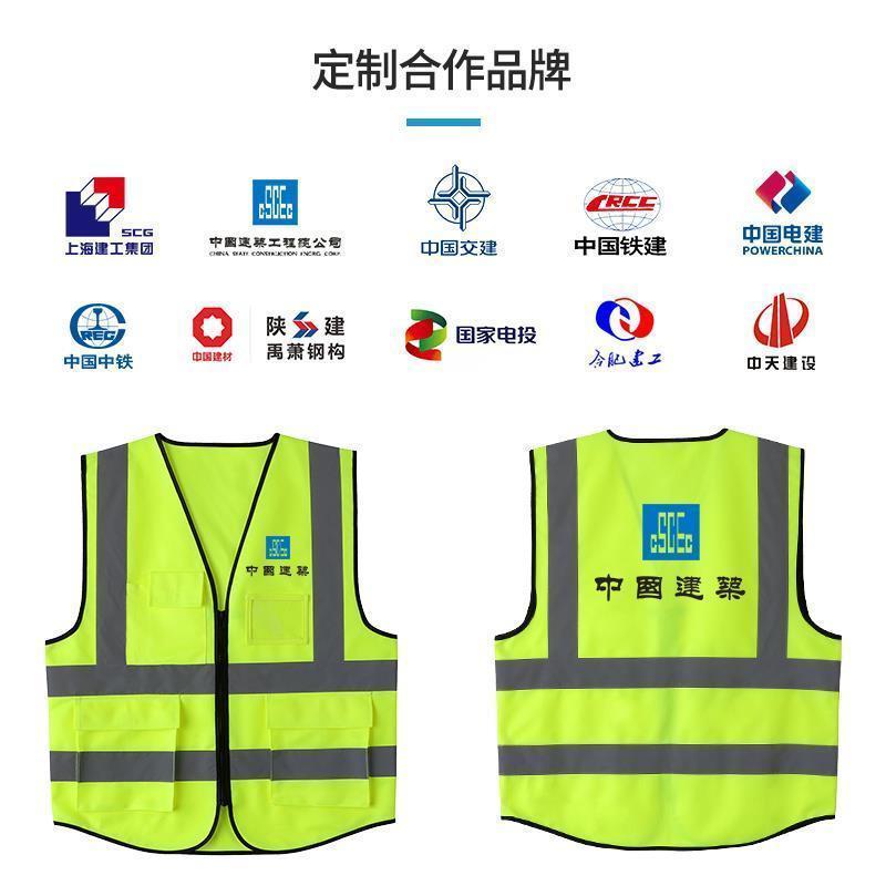 Hi Vis 100% Polyester Knitting Fabric Traffic Reflective Safety Construction Work Jacket Men Security Roadway Vest Custom Logo