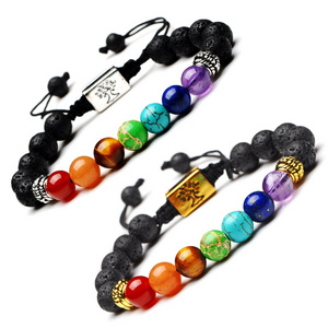 New Fashion Gemstone jewelry Volcanic Rock Wrap Stretch Beaded Lava Healing Natural Stone Bead 7 Chakra Bracelets