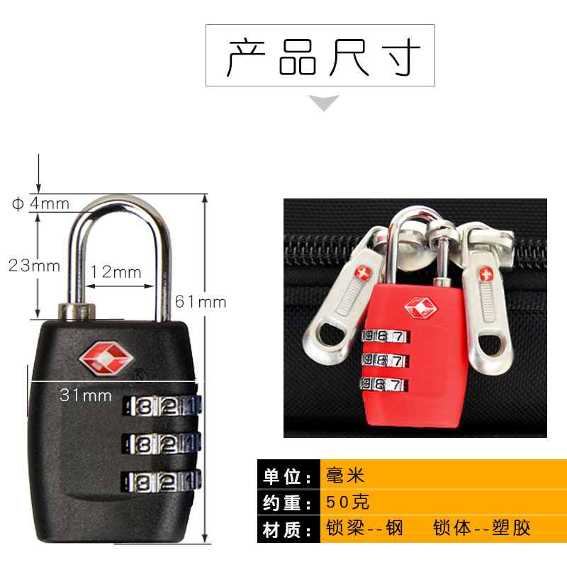 Custom Logo Tsa Smart Combination Lock for Travel Luggage Suitcase Padlock Customs Password Lock