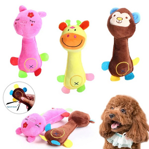 Wholesale Pet Plush Vocal Toy Smiley Pig Monkey Deer Cute Molar Tooth Cleaning Dog Chew Toy