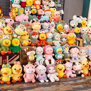 Factory 7-10cm Crane Machine Mini Plush Toy Vending Machine Doll claw Machine Plush stuffed Animal Toys With Keychains