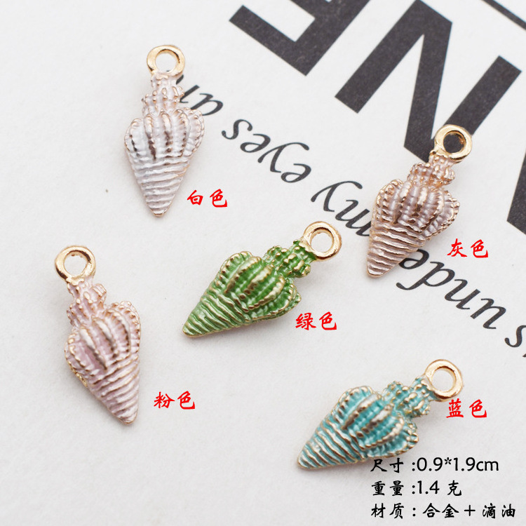 Wholesale Enamel Sea Shell Starfish Conch Sea Snail Jewelry Charms Pendants Accessories Charms Beads For Jewelry Making