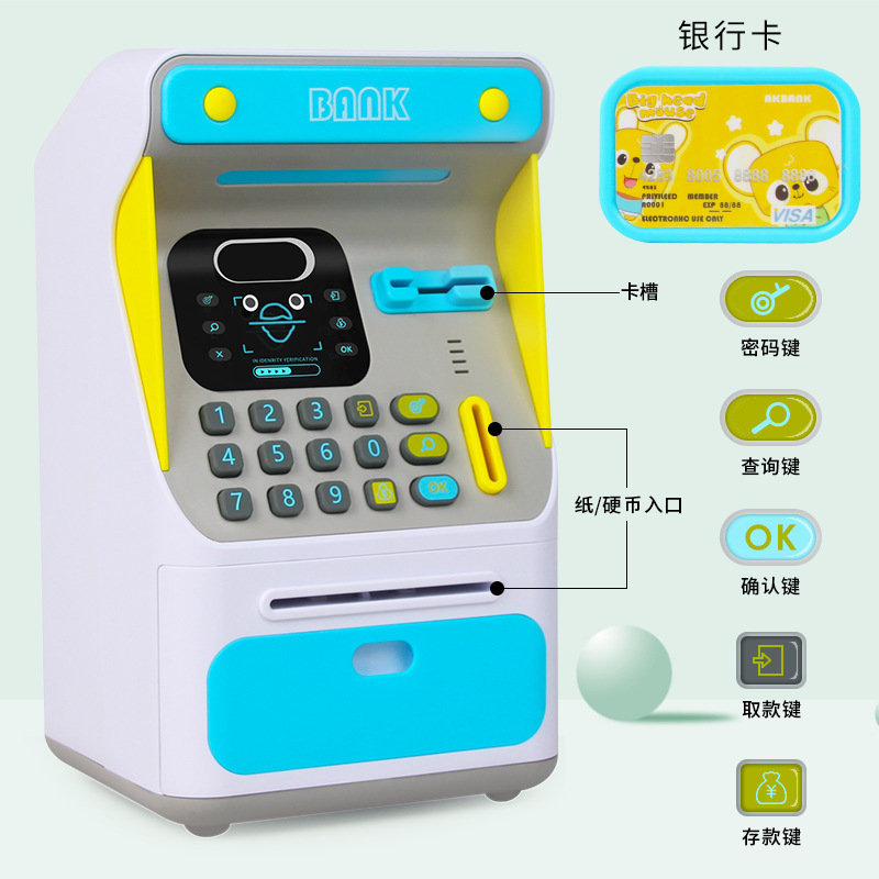 2024 New Arrivals Kids Toy Digital Electronic Savings Safe Machine Box Face Recognition ATM Piggy Bank for Gift Customized Logo