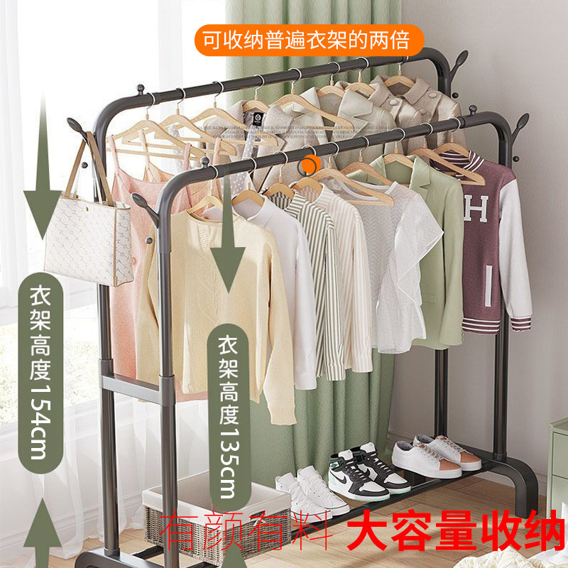 Wholesale custom Multi-functional Clothes Hanger Stand Storage Shelf double Rolling Hanging Clothes Rack