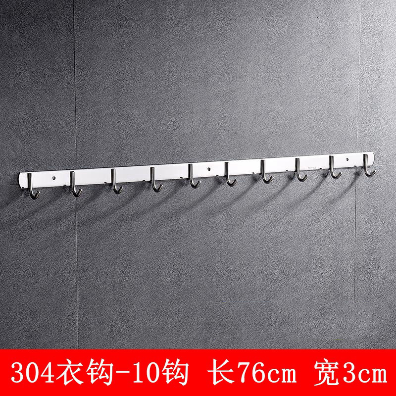 Stainless steel metal thickened row hook door back coat cap hook bathroom kitchen pendant hook hole punched, paste