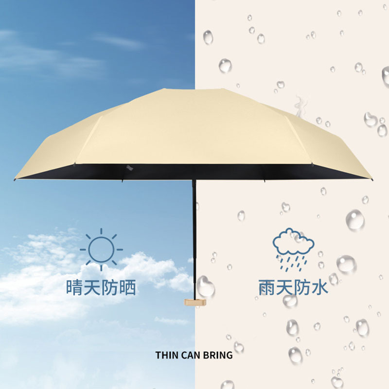 Sun Protection UV Travel Portable Super Mini Pocket Compact Fashion Anti-UV Pocket Mini 6 Folding Manufacturer Umbrella For Girl