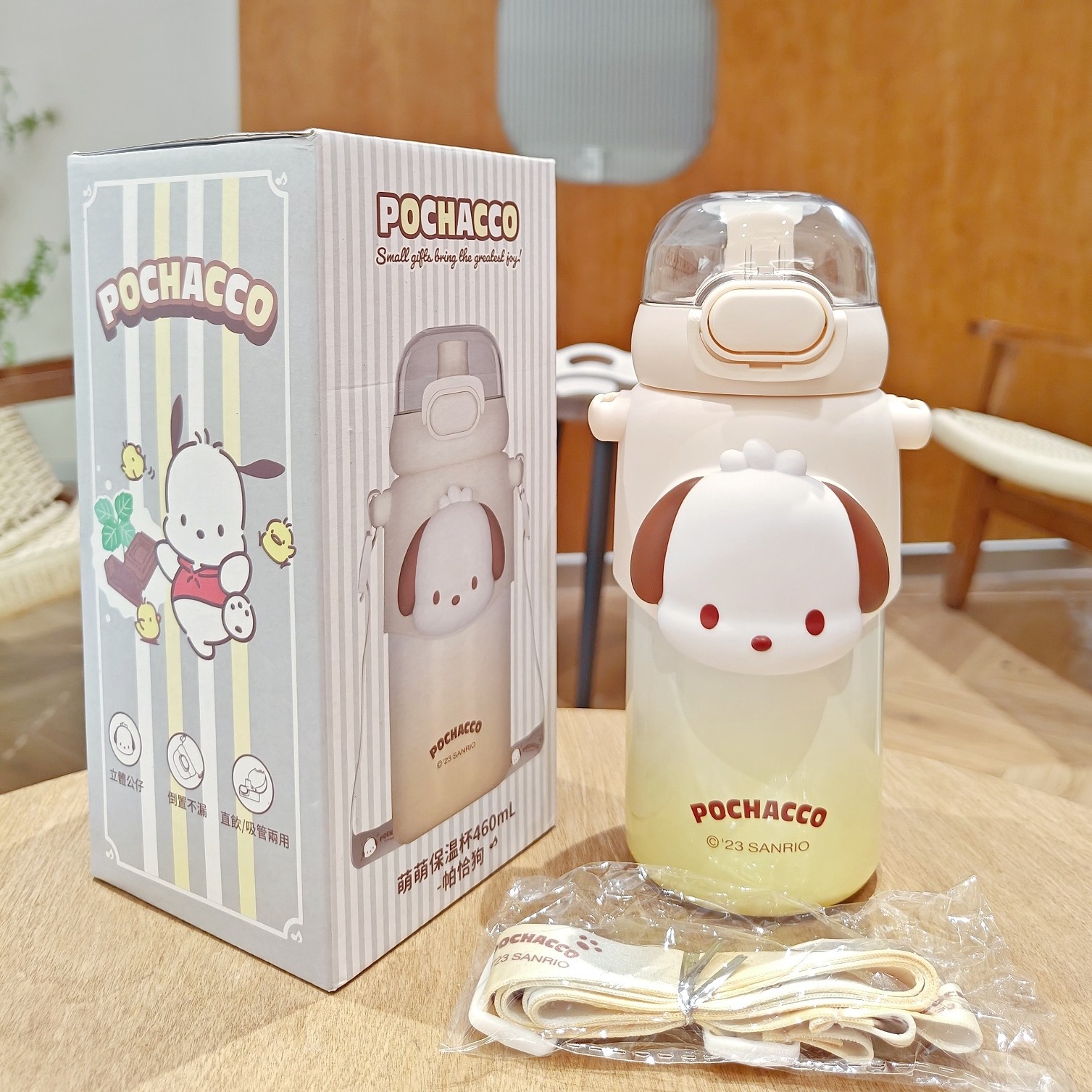 wholesale Cute Stainless Steel Insulated Cup Portable Children's Water Cup with Silicone Straw and Carrying String bulk