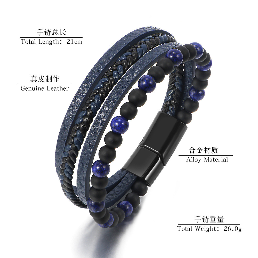 Luxury Punk Tiger Eye Natural Stone Bead Lava Men'S Multilayer Weave Magnetic Clasp Men Jewelry Black Genuine Leather Bracelet