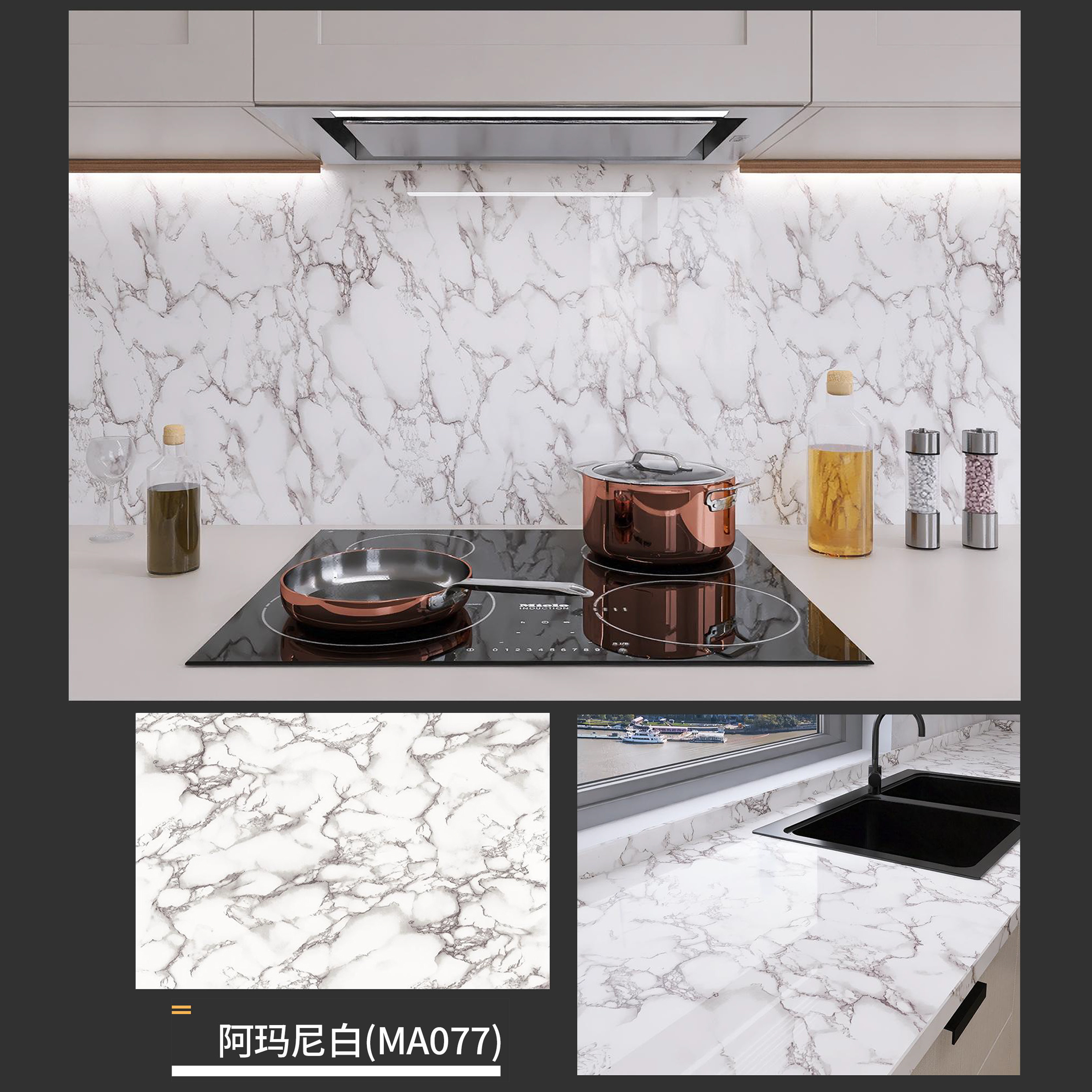 SC High Quality Self Adhesive Marble Wallpaper Peel And Stick waterproof oil-proof wallpaper for kitchen