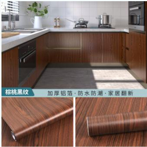 SC custom Waterproof Wood Grain PVC Cabinet Stickers Self-Adhesive Peel Stick Wallpapers Furniture Renovation