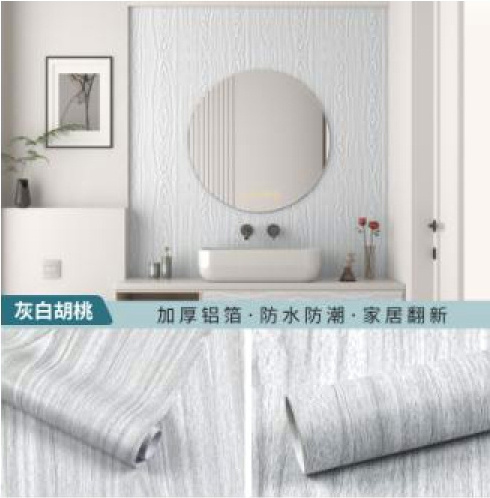 SC custom Waterproof Wood Grain PVC Cabinet Stickers Self-Adhesive Peel Stick Wallpapers Furniture Renovation