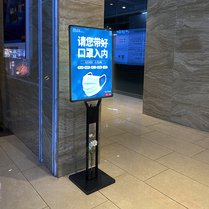 Floor standing led stand alone advertising digital display board Led light indoor/outdoor poster stand advertising display board