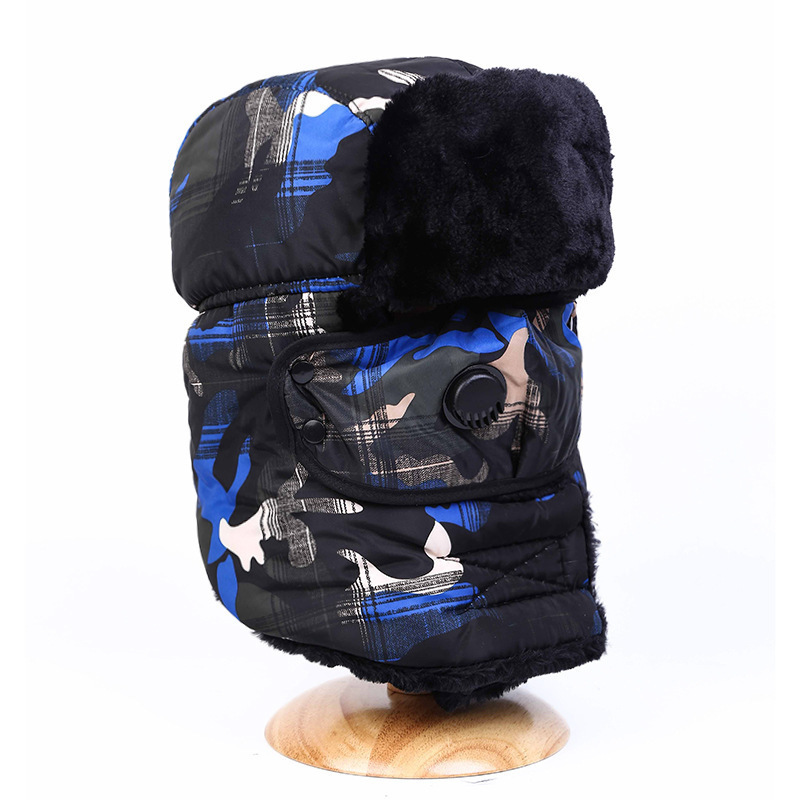 Wool Motorcycle Riding Cagoule Face Lei Feng Hat Camouflage Faux Fur Winter Ski Mask Cold-Proof Trapper Hat Ears Flaps Cap