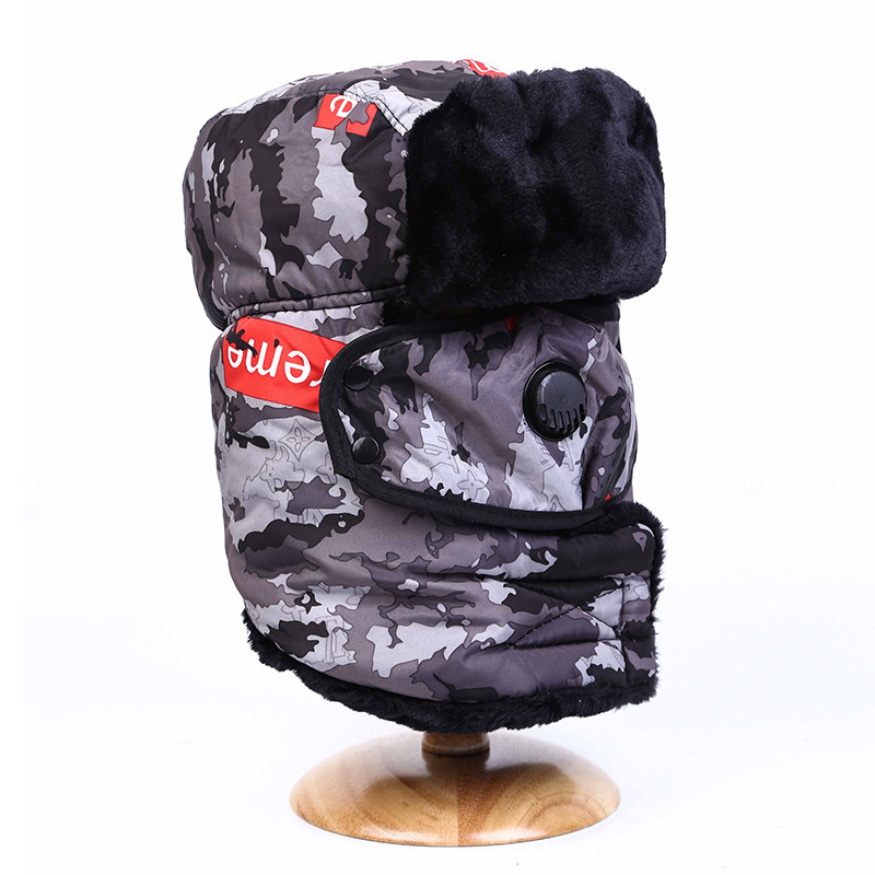 Wool Motorcycle Riding Cagoule Face Lei Feng Hat Camouflage Faux Fur Winter Ski Mask Cold-Proof Trapper Hat Ears Flaps Cap