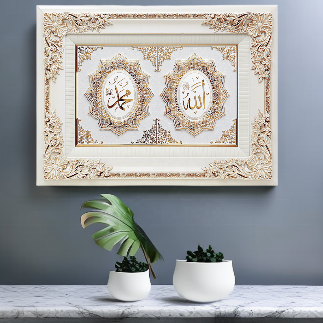 Factory Sale Wooden Frame Wall Art Islamic Allah Mohammed Wall Art Muslim Wall Decoration Home Decor Designs and Painting