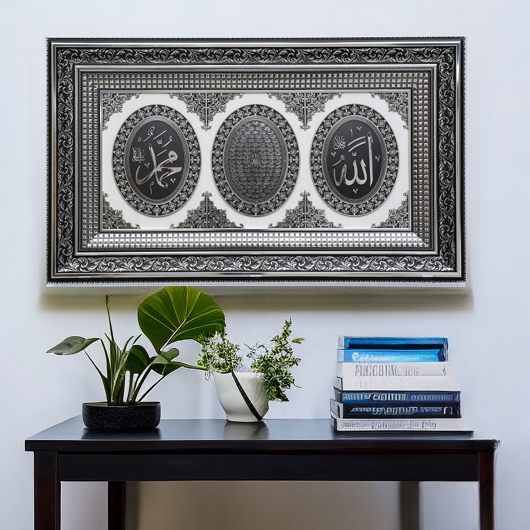 Hot Sale Islamic Wall Picture and Clock Muslim Wall Arts Home Decoration Gifts Islamic Quote Wall Art Handmade for Muslim Decor