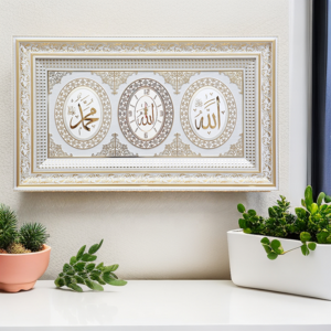 Hot Sale Islamic Wall Picture and Clock Muslim Wall Arts Home Decoration Gifts Islamic Quote Wall Art Handmade for Muslim Decor