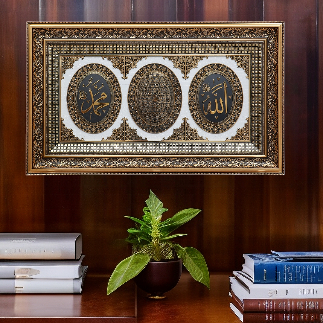 Hot Sale Islamic Wall Picture and Clock Muslim Wall Arts Home Decoration Gifts Islamic Quote Wall Art Handmade for Muslim Decor