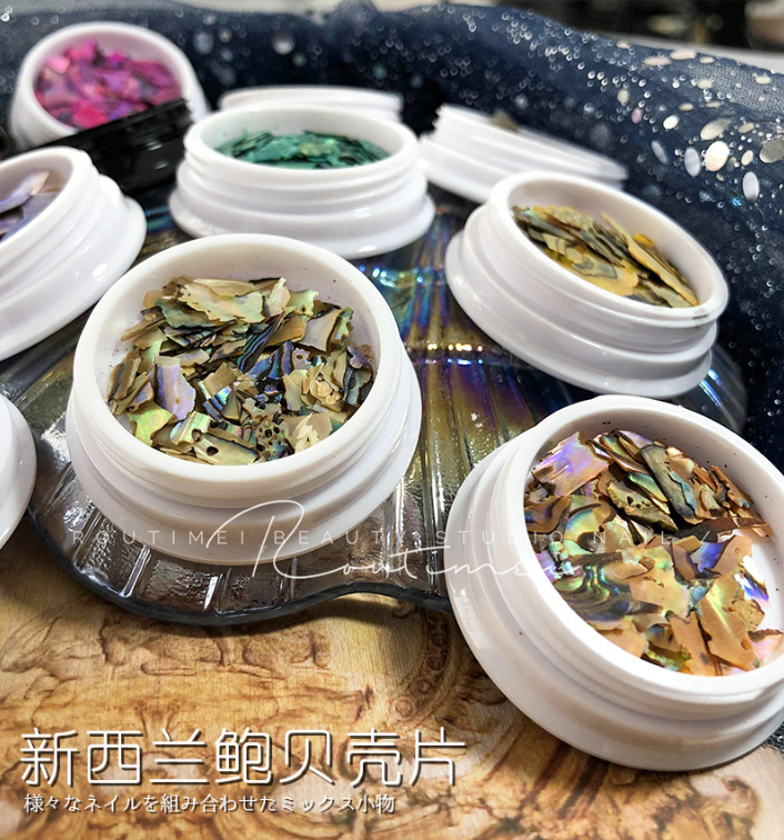 New Zealand  abalone shell slices Japan ultra-thin shell Fragments   magic color DIY nail art accessories