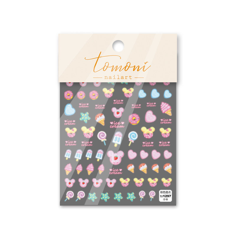 nail art sticker sweet ice-cream self-adhesive flowers daisy ultra-thin 5d emboss new stickers for nail art