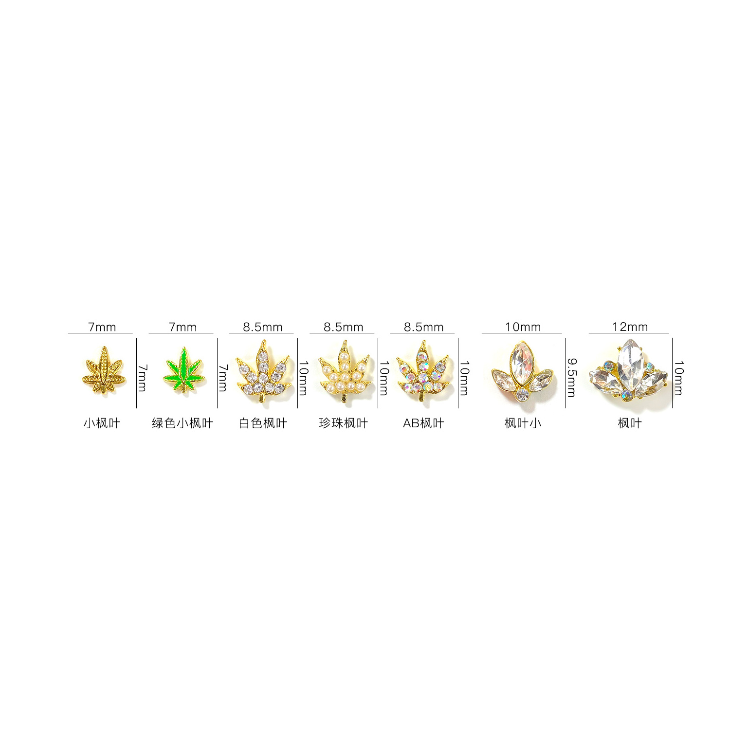 New arrival maple leaf  3d alloy charms autumn style nail art jewelry crystal nail stones