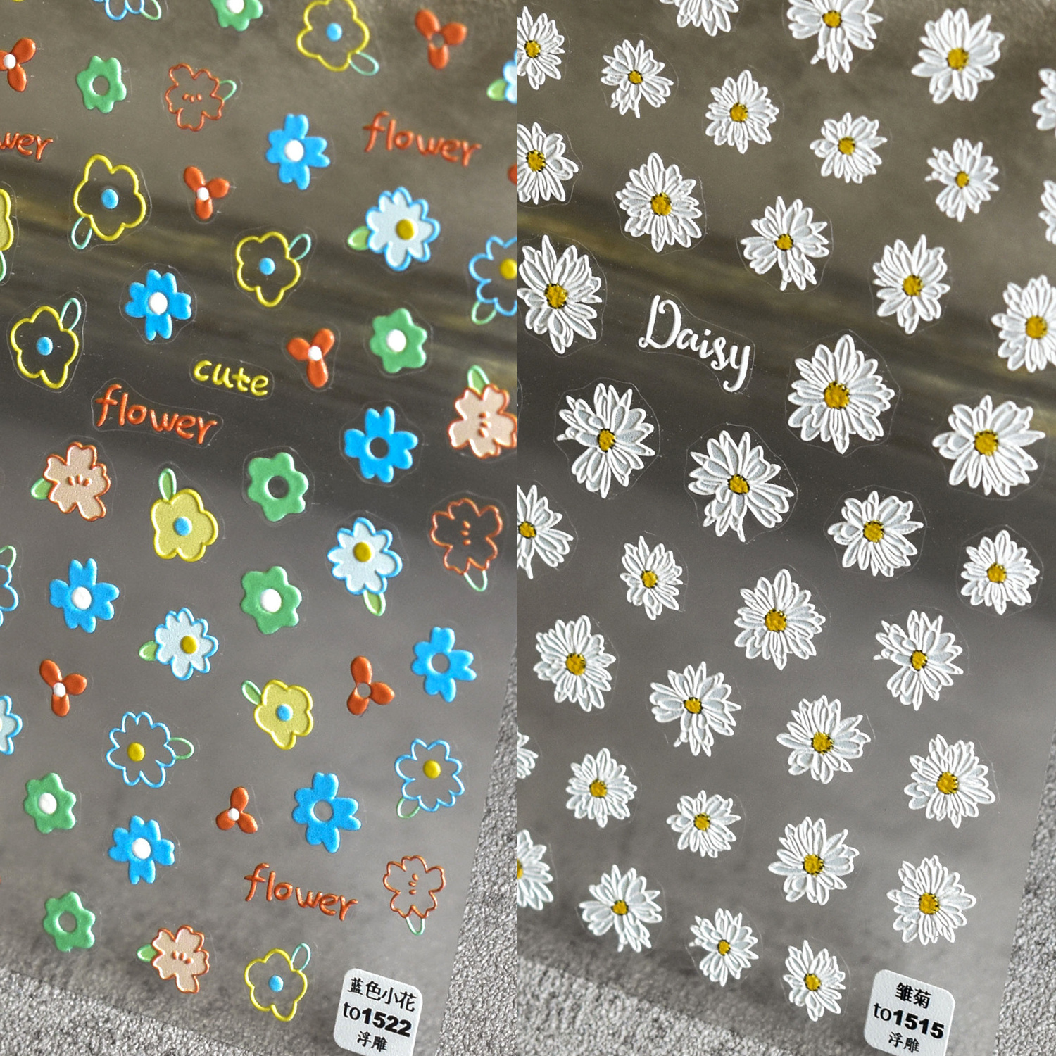 nail art sticker sweet ice-cream self-adhesive flowers daisy ultra-thin 5d emboss new stickers for nail art