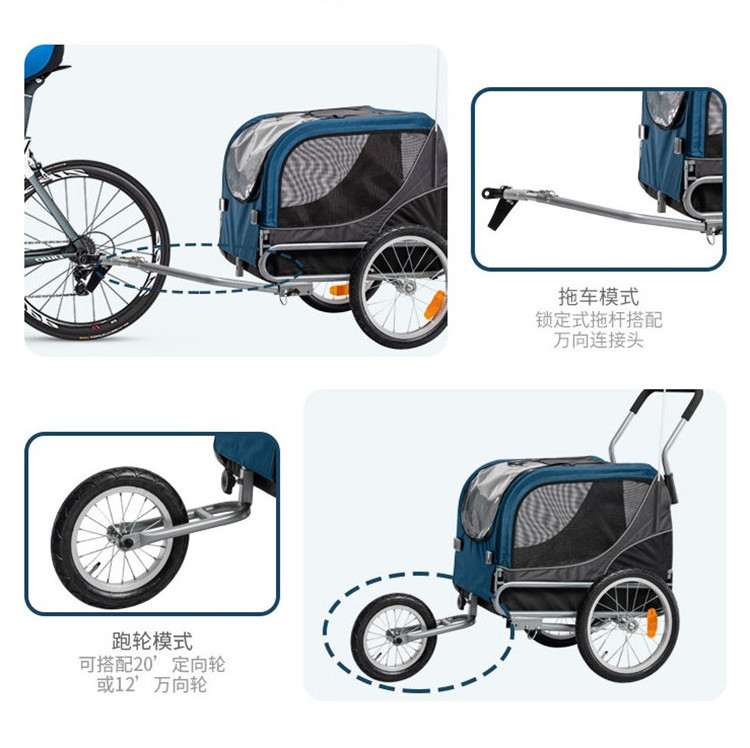 Multifunction Outdoor Large Pet Stroller Dog Carriers Bicycle Trailer for dog