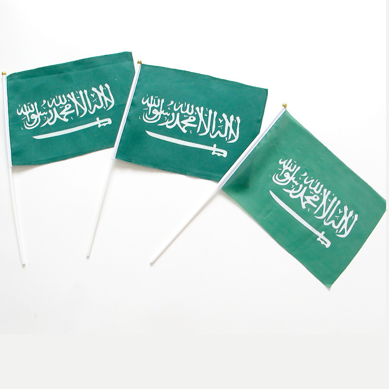 2021 custom 14*21cm 20*28cm hand waving polyester islamic saudi flag