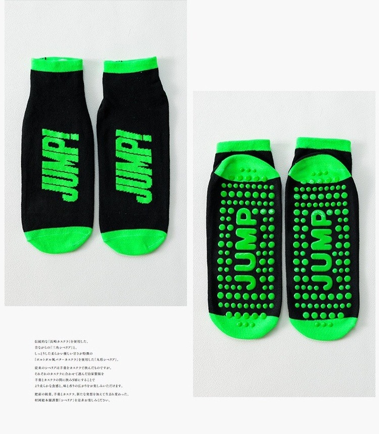 Wholesale High Quality Anti-Slip Socks Custom Logo Cheap Trampoline Socks With Rubber Sole