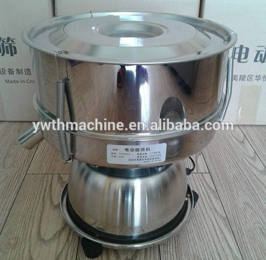 small powder paint vibrating screen electric sieve shaker