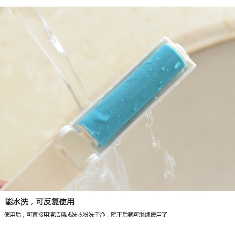 Foldable Brush Lint Sticky Rollers Travel hair adhesive Cloth roller dust hair removal brush roll washable Lint Roller