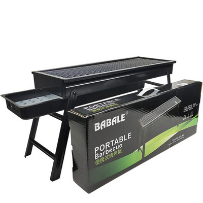 Portable Charcoal Drawer BBQ Grill Folding Barbecue Grill for Outdoor Picnic Camping Backyard Picnic