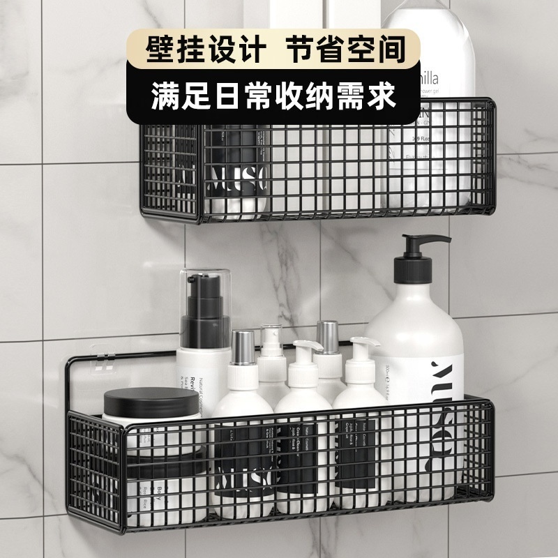 Household No Drilling Shower Caddy Organizer Storage Hanging Basket Wall Mounted Corner Bathroom Shelve